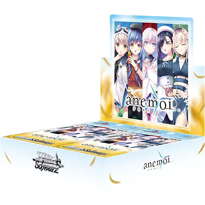 ブースターパック anemoiのパッケージ