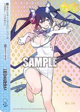 ヘスティア(直筆サイン)