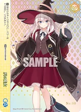 イレイナ(直筆サイン)