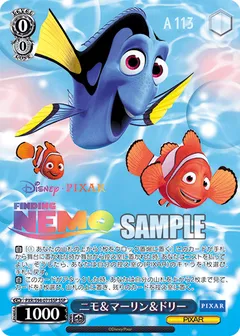 ニモ&マーリン&ドリー(箔押し入り)